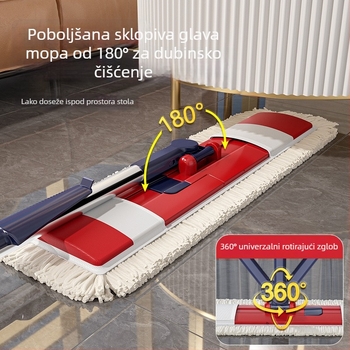 Veliki ravni mop, novi Yiwei model, suho i mokro dvostruko korištenje, za kućno i komercijalno čišćenje