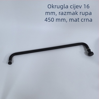 Drška za staklena vrata tuša, nehrđajući čelik, mat crna, model A-30, 16 mm okrugla cijev, razmak rupa 450 mm, moderni minimalistički stil