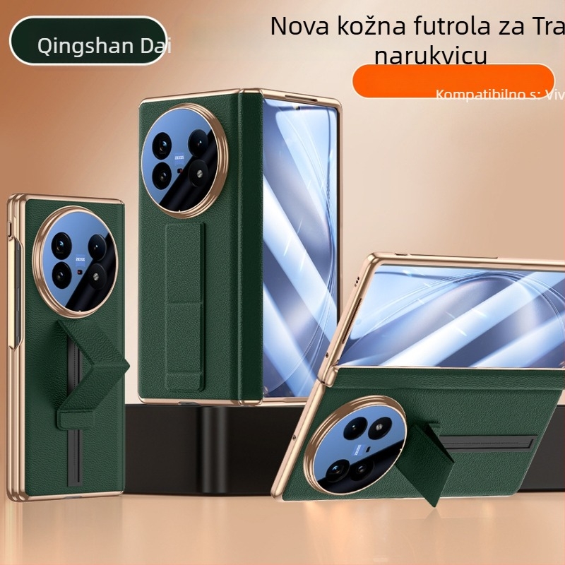 Kožna futrola s magnetskim šarnirima za Vivo X Fold5 — integrirano kućište s prozorom i zaštitom zaslona, sklopivi zaštitni etui