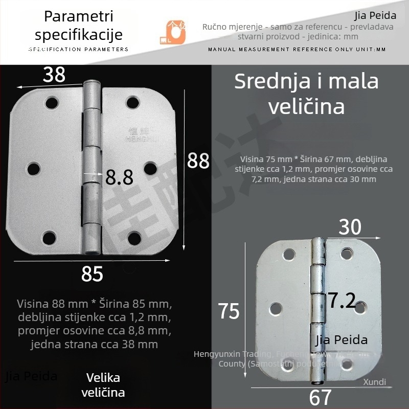 Leptir šarka od željeza s cink završnom obradom, obična šarka za vrata ormarića, ravno otvaranje