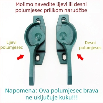 Aluminijska legura – polumjesečna brava za prozore s ručkom, brava za klizne prozore, model 0y828l, zelena