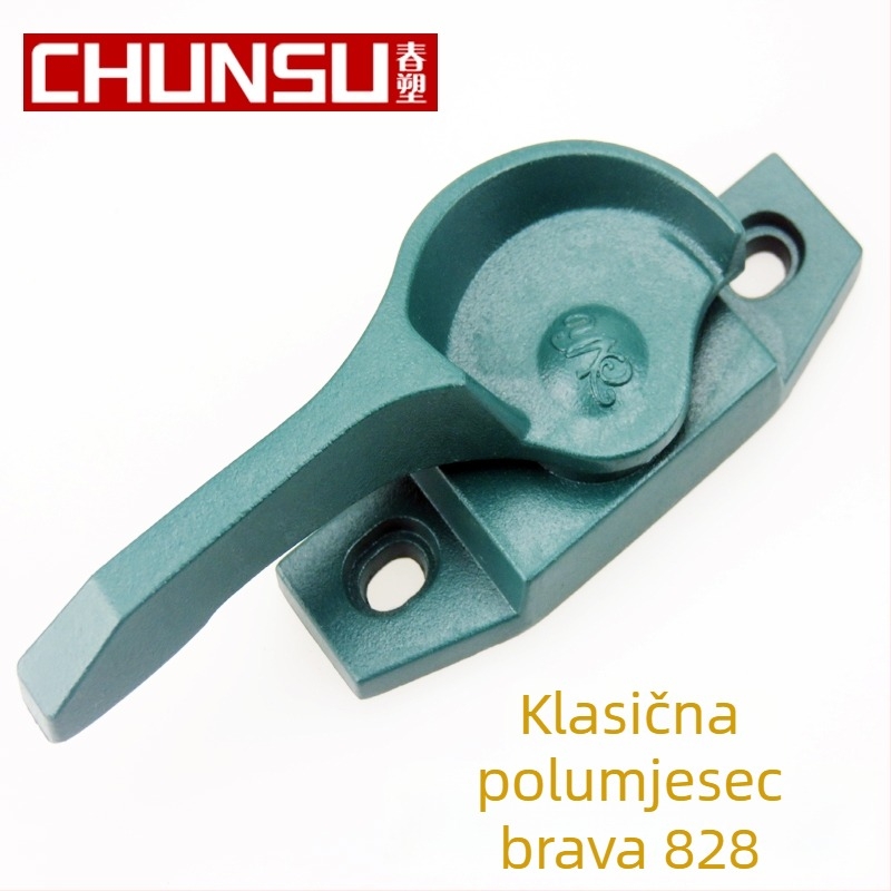 Aluminijska legura – polumjesečna brava za prozore s ručkom, brava za klizne prozore, model 0y828l, zelena