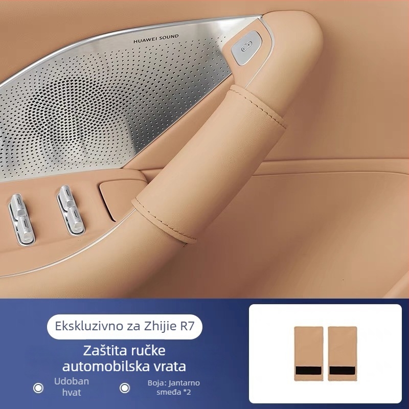 Zhijie R7/S7 zaštitna navlaka za ručicu vrata i unutarnji panel, unutarnja dekoracija, protiv ogrebotina