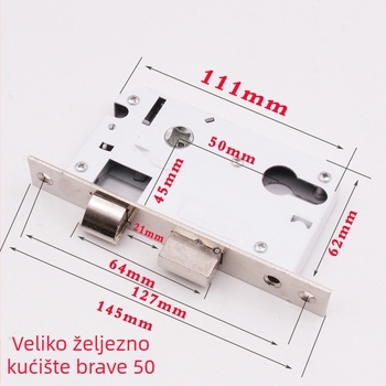 Unutarnji dio kućišta brave za vrata, model 50, željezno kućište, cilindar, ležaj, za drvena vrata.