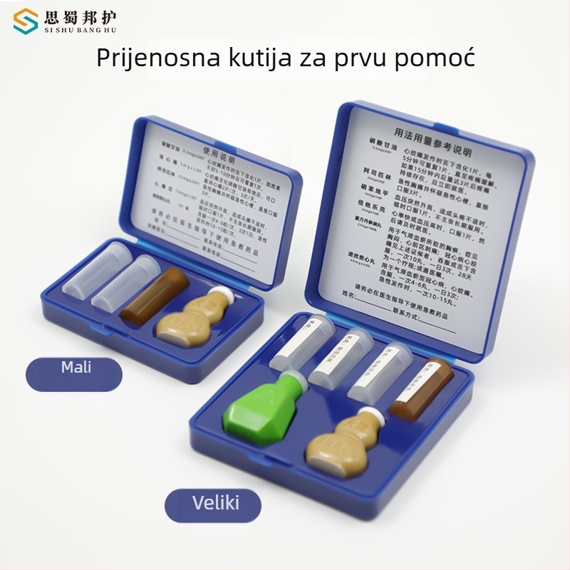Prijenosna kutija za hitne lijekove i brigu o srcu s podjelom pretinaca – kompaktna kutija za tablete