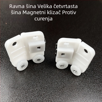 Magnetni zatvarač za zavjese na ravnim i zakrivljenim tračnicama – automatsko magnetsko zaključavanje, sprječavanje propuštanja svjetla