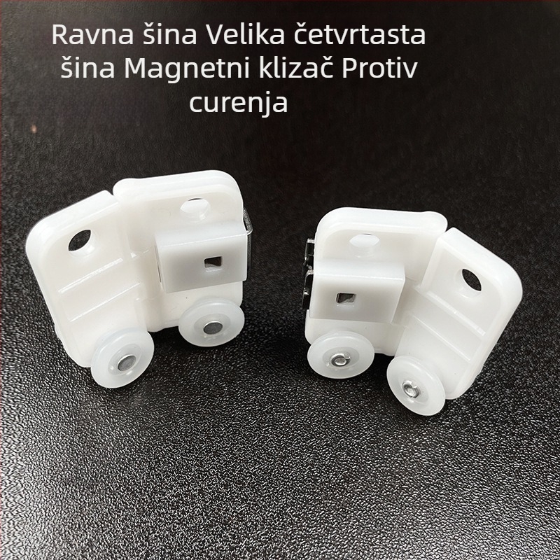 Magnetni zatvarač za zavjese na ravnim i zakrivljenim tračnicama – automatsko magnetsko zaključavanje, sprječavanje propuštanja svjetla