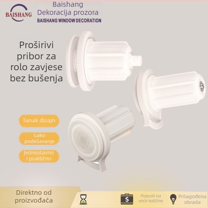 Proširivi bezbučni dodaci za rolo zavjese, mekana gazna zavjesa, Ø28/Ø38