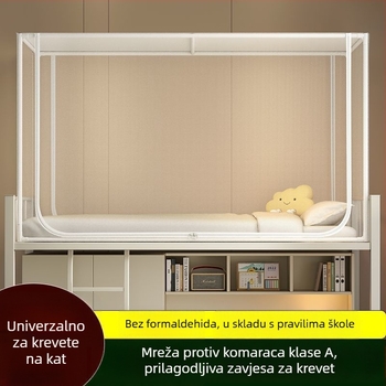 0,9 m univerzalna zavjesa za dvokatni krevet s mrežom protiv komaraca, nosač za gornji kat i izvlačni zatvarač