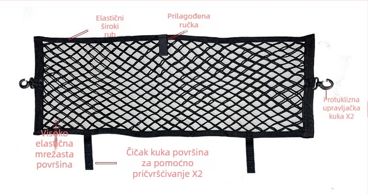Cadillac XT5 XT6 mrežasta torba za prtljažnik za pohranu