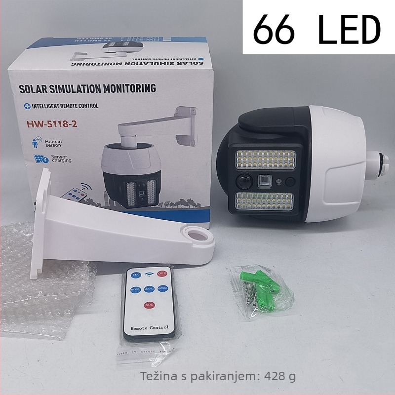 Solarna vanjska zidna svjetiljka sa senzorom pokreta i simuliranom CCTV kamerom, IP65 vodootporna
