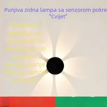 Zidna LED lampa s magnetskim bežičnim punjenjem, senzorom pokreta i ambijentalnim osvjetljenjem – dizajn cvijet gljiva