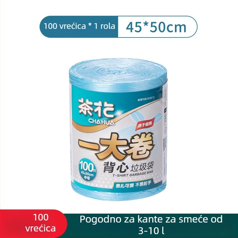 Camellia vreće za smeće, velike kapacitete, vest-stil ručka, perforirane, ravni otvor, paket različitih veličina