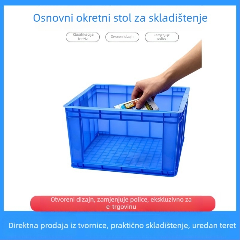 Plastična plava otvorena kutija za alat, pravokutnog oblika za pohranu