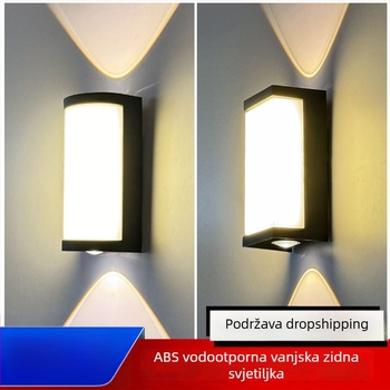 Vanjska zidna svjetiljka IP65, vodootporna, za dvorište, ulaz vile, balkon i terasu – jaka vanjska zidna lampica
