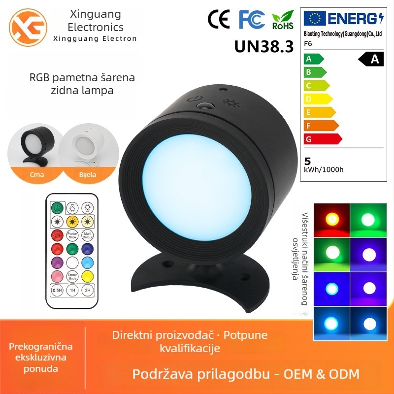 Inteligentna šarena zidna lampica s magnetskim držačem za noćni ormarić, punjiva, noćna lampica