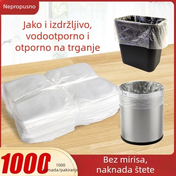 Jednokratne vreće za otpad za hotelske sobe, bijele, crne i prozirne, deblje, s ravnim otvorom, veličina 45×45×50 cm