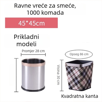 Jednokratne vreće za otpad za hotelske sobe, bijele, crne i prozirne, deblje, s ravnim otvorom, veličina 45×45×50 cm