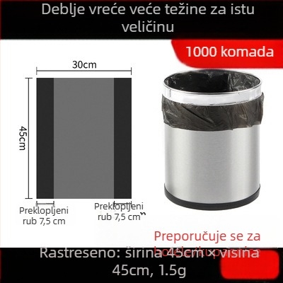 Jednokratne vreće za otpad za hotelske sobe, bijele, crne i prozirne, deblje, s ravnim otvorom, veličina 45×45×50 cm