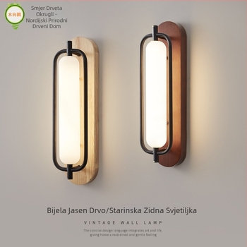 Drvena zidna lampica s nordijskim minimalističkim dizajnom, akrilno sjenilo, LED, 220V, za spavaću sobu i hodnik