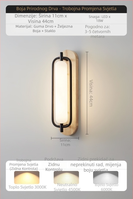 Drvena zidna lampica s nordijskim minimalističkim dizajnom, akrilno sjenilo, LED, 220V, za spavaću sobu i hodnik