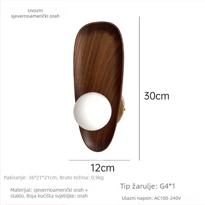 Minimalistička stjena lampa od masivnog drveta u japanskom stilu za spavaću sobu, jednostavan dizajn s naglaskom na wabi-sabi, pogodna za dnevni boravak, hodnik, ulaz i radnu sobu