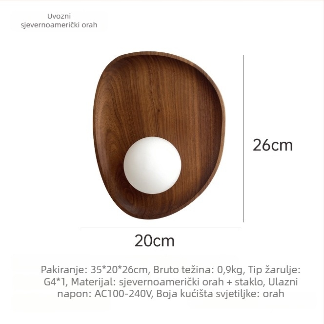 Minimalistička stjena lampa od masivnog drveta u japanskom stilu za spavaću sobu, jednostavan dizajn s naglaskom na wabi-sabi, pogodna za dnevni boravak, hodnik, ulaz i radnu sobu