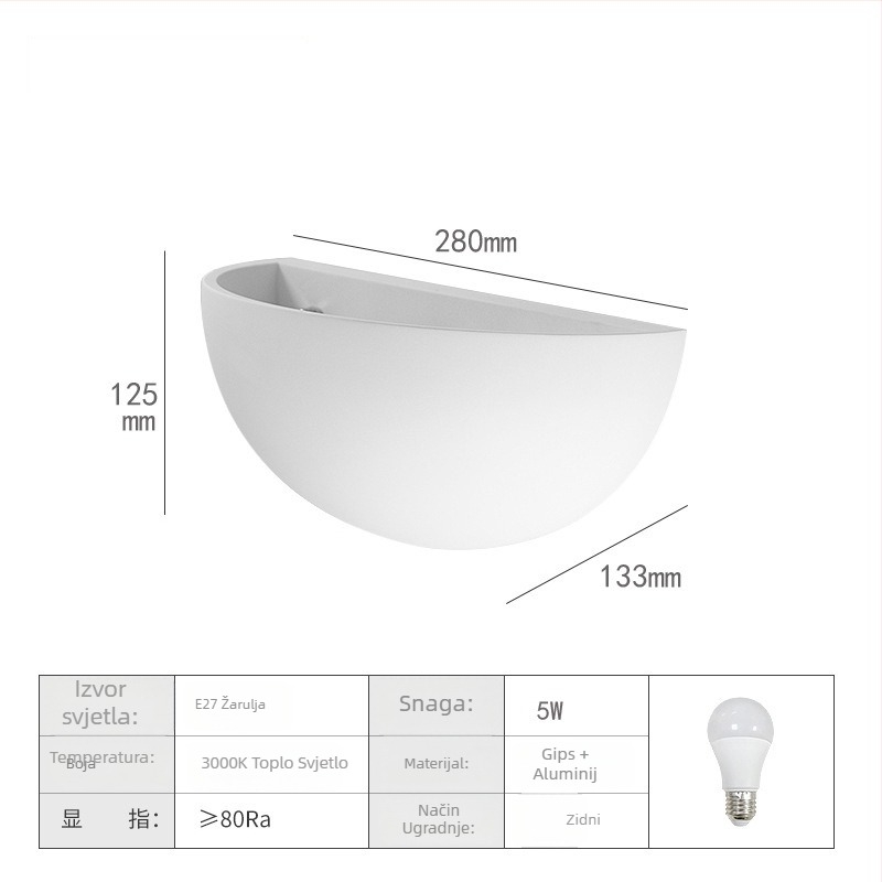 Gips zidna lampa za dnevni boravak, pozadina televizora, hodnik i stepenice; LED svjetlo u stilu Wabi-Sabi, luksuzna LED lampa