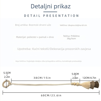 Boemska drvena traka za zavjese s resicama, tkanim pamukom uzadom za zavjese, bez bušenja, dizajn božićno drvce