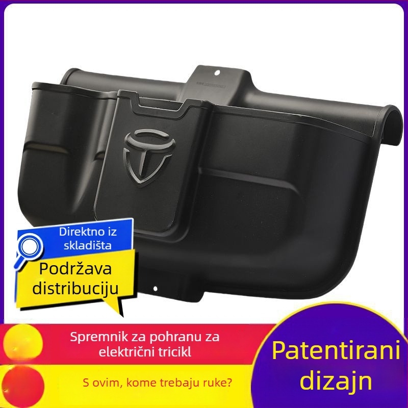Prednja kutija za pohranu za električni tricikl — organizator za telefon i manje predmete