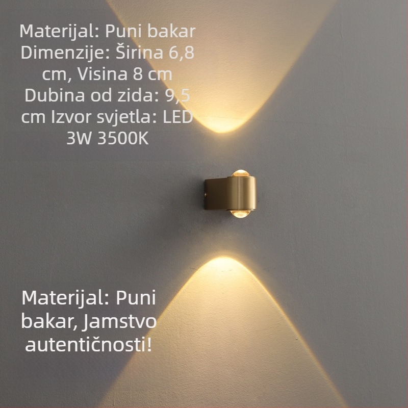 Zidna svjetiljka od cijelog bakra s projekcijom, toplom atmosferom; pogodna za hodnik, ulaz i stubište; bežična instalacija; noćna svjetiljka