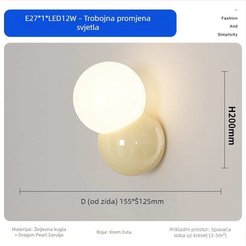 Kremasta zidna noćna lampa u obliku žele bombone, moderno dekorativno osvjetljenje za spavaću sobu i dnevni boravak, model 2026