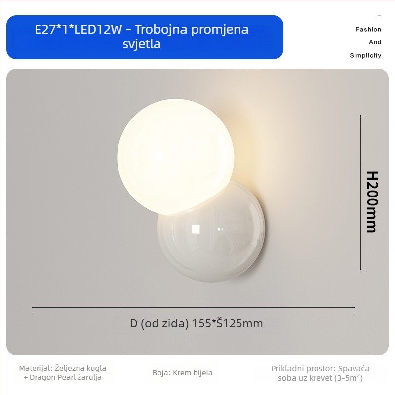 Kremasta zidna noćna lampa u obliku žele bombone, moderno dekorativno osvjetljenje za spavaću sobu i dnevni boravak, model 2026