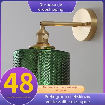 Retro zidna lampica od bakra za hodnik i spavaću sobu, stakleni abažur, LED, 220V, prekidač na zidu