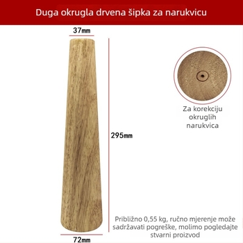 Drveni štapić za popravak deformacije narukvice i prilagodbu obujmene