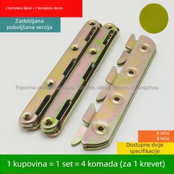 8-inčni debeli interlock pločasti panta za krevet s skrivenim 6-inčnim kukom – pribor za krevet