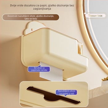 Zidni držač za maramice bez bušenja, kupaonski regal za pohranu