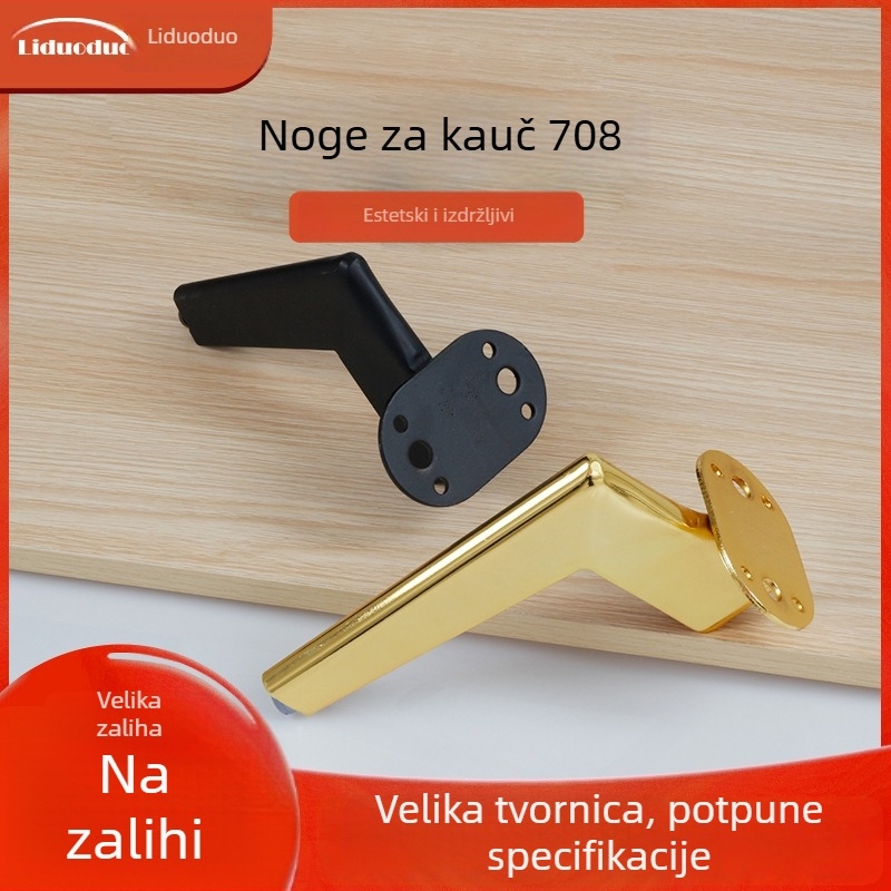 Debeli metalni nogari 708 za sofu, TV komodu, noćni ormarić i stolić za kavu