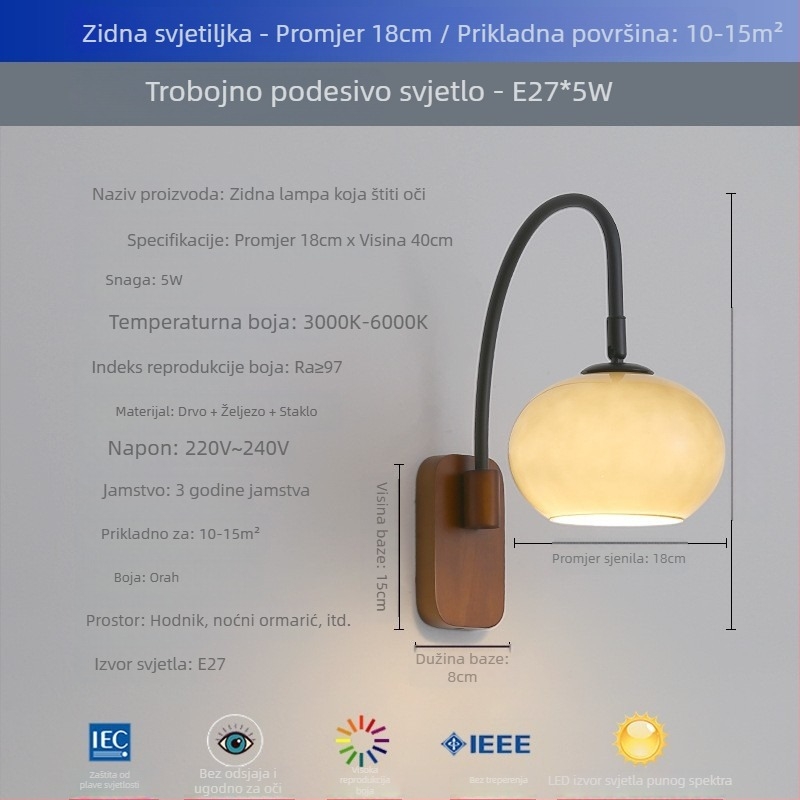 Noćna zidna svjetiljka od masivnog drveta, retro francusko-nordijski stil, stakleni zidni dekor, osvjetljenje s punim spektrom, pametno upravljanje