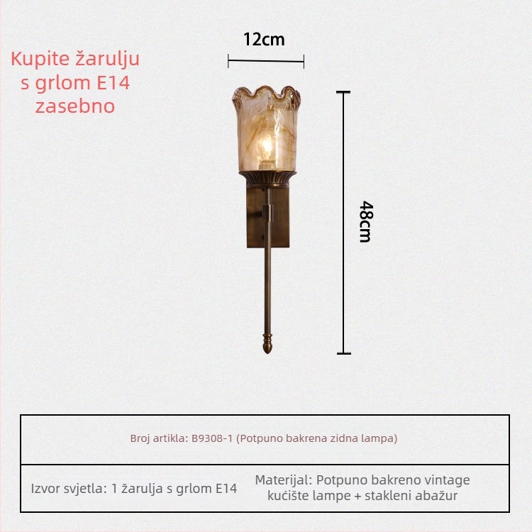 Američkog stila, potpuno bakrena zidna svjetiljka za dnevni boravak s retro atmosferom, francuski pozadinski zid za hodnik/ulaz.