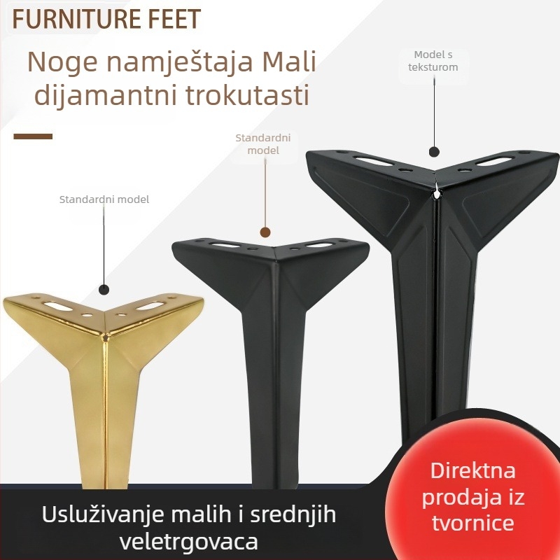 Male noge namještaja u obliku dijamanta za noćne ormariće, TV ormariće i stolić za kavu, od hladno valjanog čelika