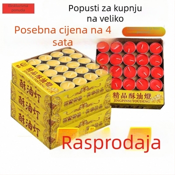 Maslena lampa za poklon Budi, Bodhi svjetiljka, bezdimna, 4-satno trajanje paljenja, 100 komada biljnih voskova svijeća, kućna upotreba