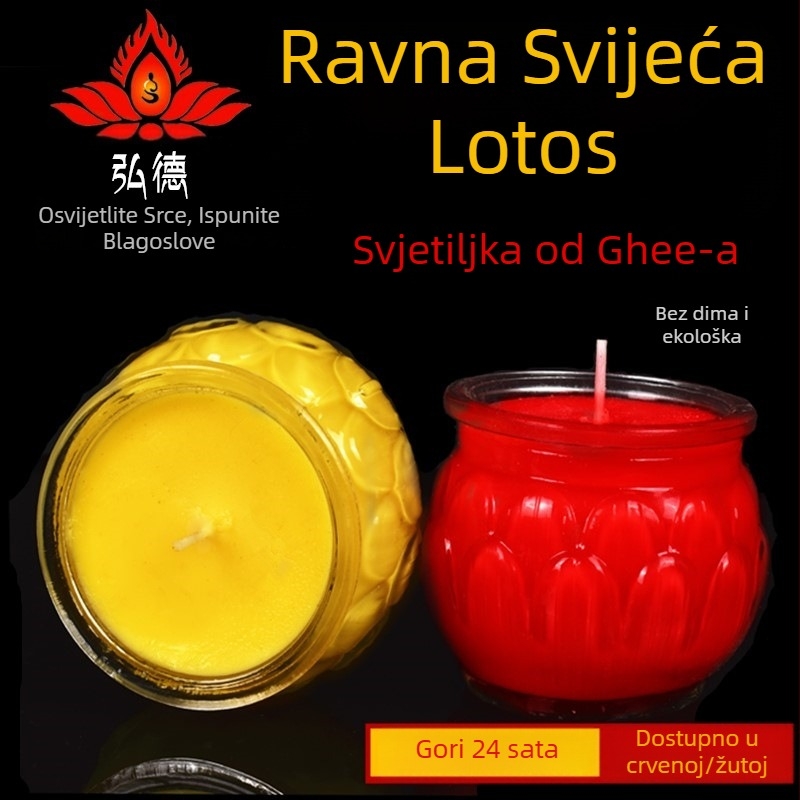 Hongde 24-satna plosnata lampa s lotosom i maslacem