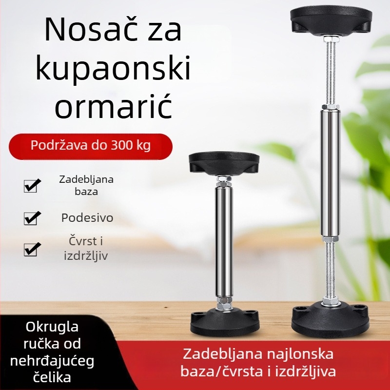 Prilagodljiva potporna šipka za kupaonski namještaj – alat za ugradnju za vješanje i podizanje zidnih ormarića i kupaonskih ogledala
