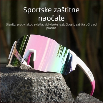 Gigula Sportske naočale s velikim okvirom i promjenjivim bojama, za biciklizam i planinarenje, unisex, s izmjenjivim lećama