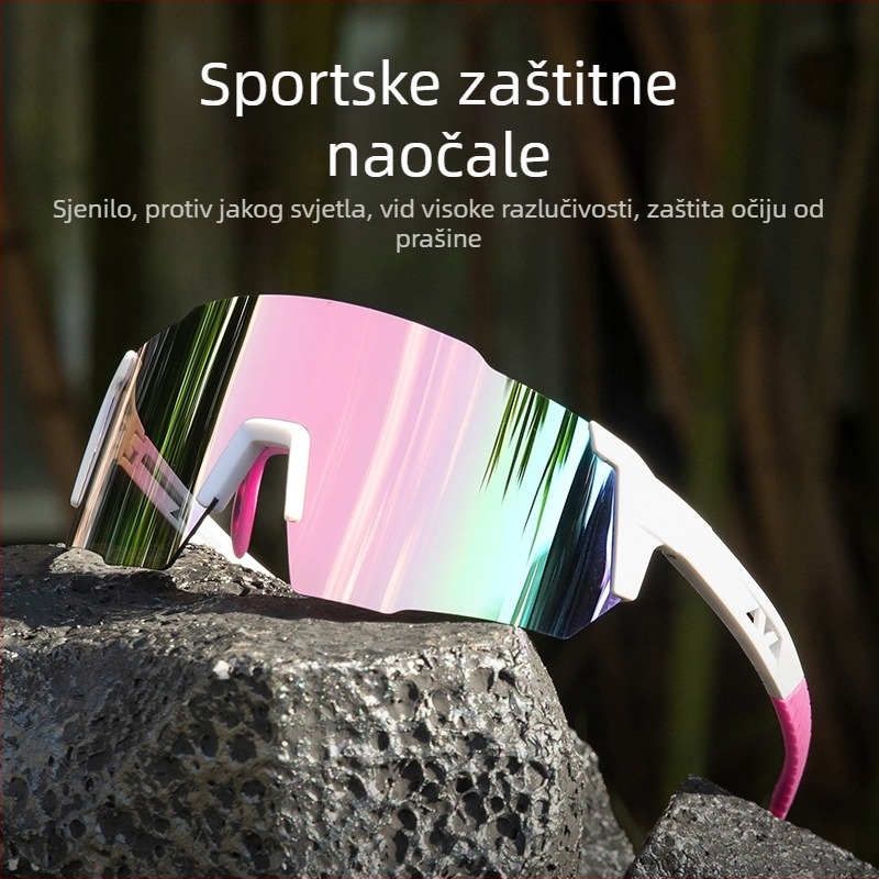 Gigula Sportske naočale s velikim okvirom i promjenjivim bojama, za biciklizam i planinarenje, unisex, s izmjenjivim lećama