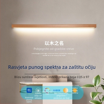 Duga drvena zidna svjetiljka u japanskom stilu, nordijski LED s punim spektrom, za spavaću sobu i dnevni boravak