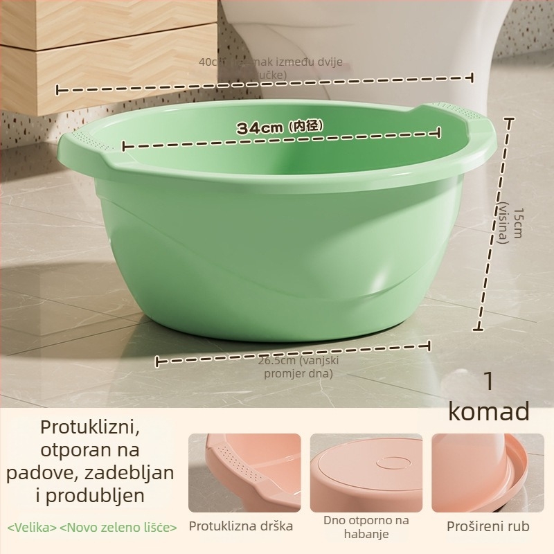 Debeli i duboki plastični sudoper s dvostrukim ručkama, velik kapacitet, za pranje povrća i rublja, s otiskom logotipa