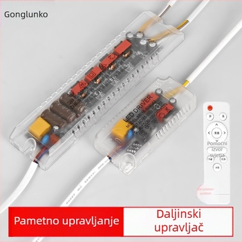 LED plafonsko svjetlo s napajanjem s neprekidnim dimovanjem, daljinski upravljač, konstantan izlaz, pretvarač, trobojni segmentirani balast