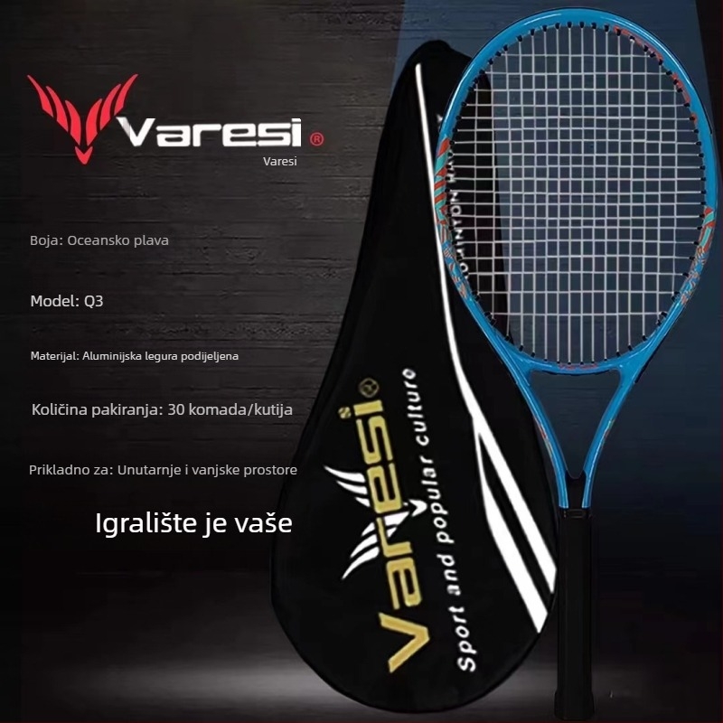 Wiles karbonska tenis raketa za početnike – unisex trenažer za solo odbijanje